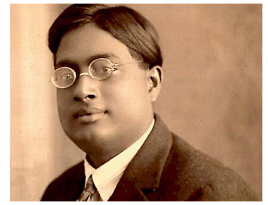 Success story of Satyendranath Bose – the Indian behind God's particle |  Inspire Minds